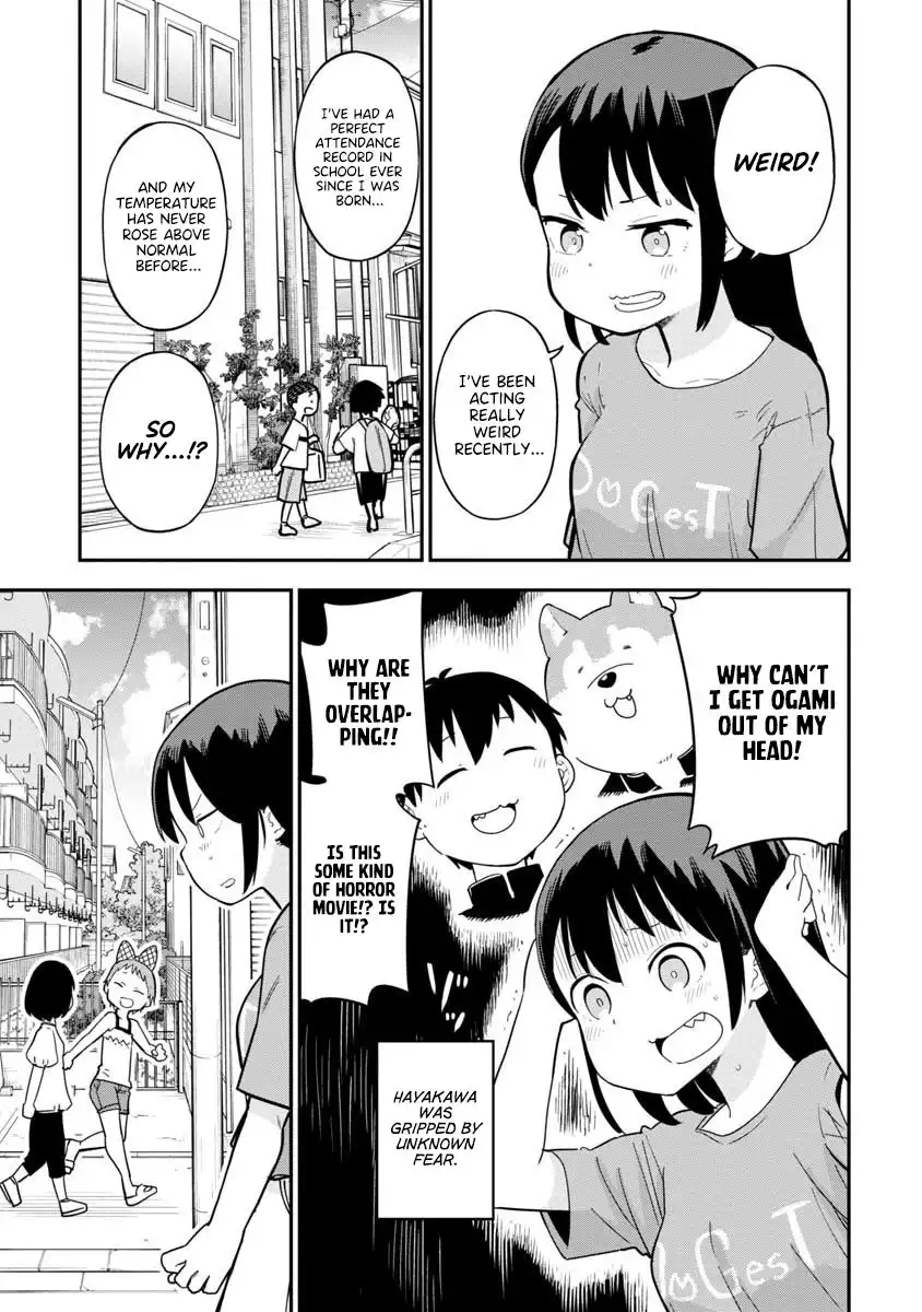 Okashi na Futari (OKAUE Ai) Chapter 12 1